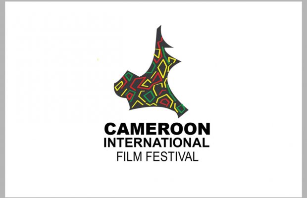 CAMIFF 2017 nominee party
