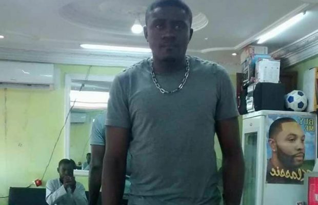 epie molest girl online